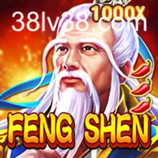 Exploring the Mystical World of FengShen: An In-Depth Guide to Achieving LV38