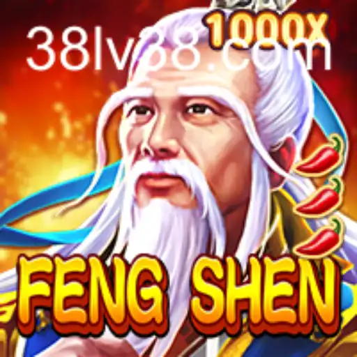 Exploring the Mystical World of FengShen: An In-Depth Guide to Achieving LV38